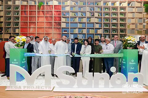 تم افتتاح مركز تجربة Sunon في المملكة العربية السعودية بحضور السيدة سيندي شي المديرة العامة لشركة Sunon Global والسيد هشام الرئيس التنفيذي لشركة Mega Projects Contracting Co.