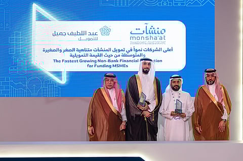 عبداللطيف جميل للتمويل تحصد جائزتين من "منشآت" تأكيداً على ريادتها في تمويل المنشآت المتناهية الصغر والصغيرة والمتوسطة للعام الثاني على التوالي