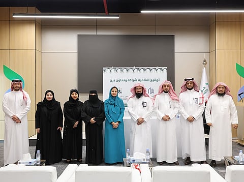 "بيتي" و"ثقة" توقّعان اتفاقية شراكة لتعزيز خدمات الإسكان للأسر الأشد حاجة في الدوادمي