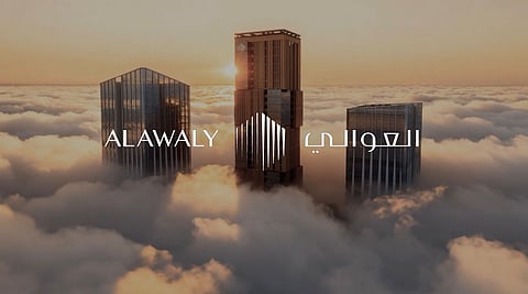 العوالي العقارية تشارك في معرض سيتي سكيب العالمي 2025