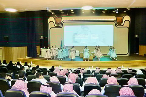 ترسيخ قيمة التسامح بين الأسرة والمدرسة والمجتمع.. عنوان احتفاء "تعليم الرياض" باليوم الدولي للتسامح