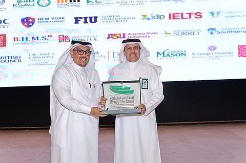 "مدارس الرياض" تنظّم النسخة الرابعة من ملتقى "تخصصك الجامعي" بمشاركة 45 جهة