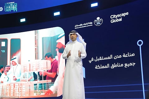 الحقيل يفتتح "سيتي سكيب 2025" ويعلن توقيع اتفاقيات بـ161 مليار ريال