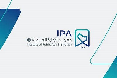 معهد الإدارة العامة يطلق النسخة المحدثة من "مرصد مؤشرات التوازن بين الجنسين"