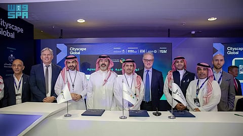 مؤسسة حديقة الملك سلمان تطلق صندوق تطوير بـ3.8 مليارات ريال بالشراكة مع "أجدان" و"سدكو كابيتال" لإنشاء حي حضري متكامل