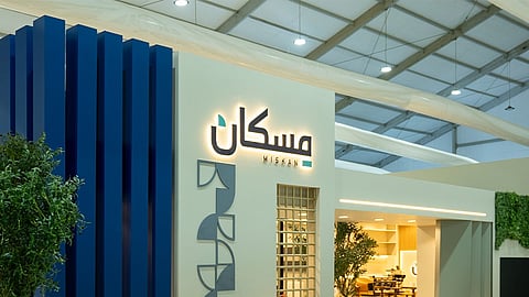 مسكان تشارك في سيتي سكيب 2025 تحت شعار "مستقبل الحياة الحضرية"