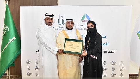 جامعة أم القرى أول جامعة حكومية تحصل على شهادة "حيّاك" لجودة مراكز خدمات المستفيدين