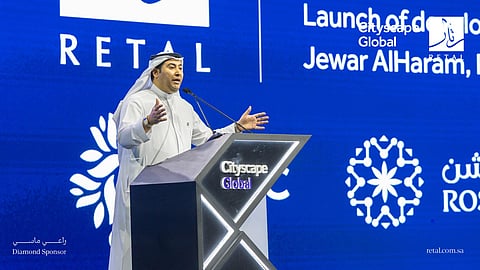 رتال تعلن عن مجموعة مشاريع نوعية جديدة بقيمة 12 مليار ريال خلال مشاركتها في "سيتي سكيب العالمي 2025"