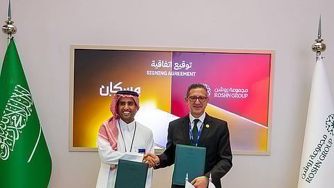 شركة "مسكان" توقع اتفاقية استراتيجية مع "مجموعة روشن" لشراء أراضي في مجتمع العروس لتطوير مشروع متعدد الاستخدامات بحجم استثمار يبلغ 1.7 مليار ريال بمدينة جدة