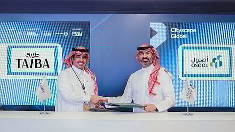 "أصول المتكاملة العقارية" "وطيبة" توقّعان مذكرة تفاهم لتجديد 3 فنادق بإجمالي 1500 مفتاح في الجهة الشمالية من المنطقة المركزية بالمدينة المنورة