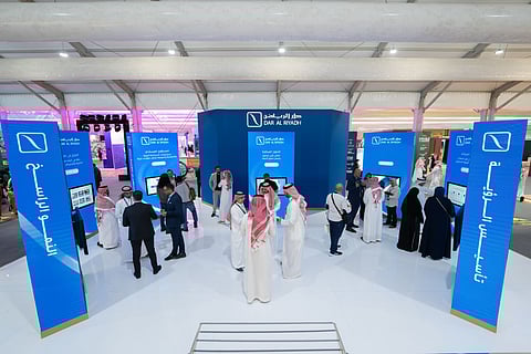 دار الرياض تستعرض نموذج الشراكة المتكاملة في معرض سيتي سكيب 2025