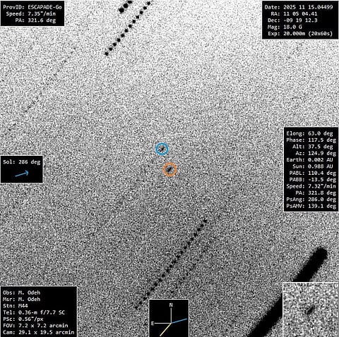 تصوير مركبة فضائية من السماء العربية