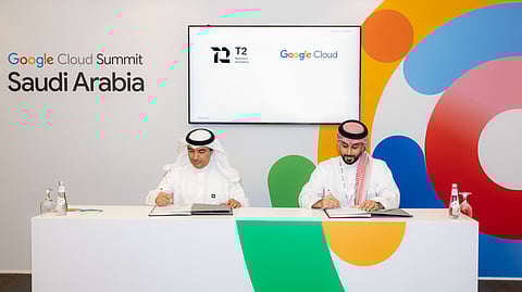 T2 توقّع اتفاقية تعاون استراتيجية مع Google Cloud لتعزيز التحول الرقمي وتمكين الذكاء الاصطناعي في المملكة العربية السعودية