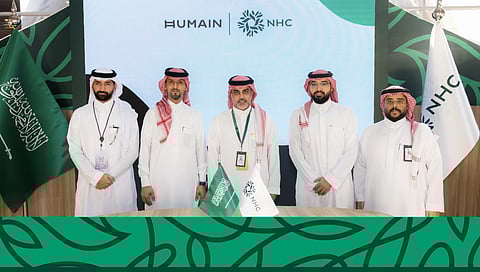NHC توقّع اتفاقية إستراتيجية مع شركة HUMAIN لتعزيز مجالات الذكاء الاصطناعي الإبداعي