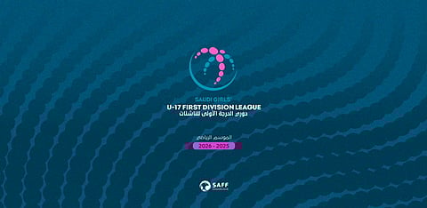 بمشاركة 6 أندية.. استحداث دوري الدرجة الأولى للناشئات في موسم 2025-2026