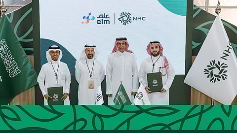 NHC توقّع مذكرة تعاون مع شركة "علم" لتعزيز التحول الرقمي والخدمات الذكية في وجهاتها العمرانية