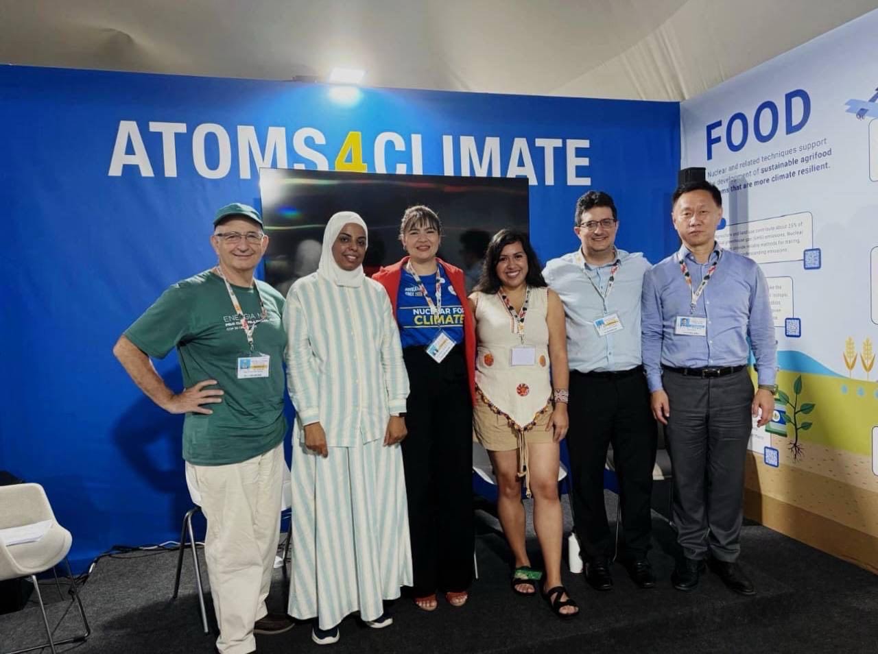 اطلاق مبادرات شباب العالم لدعم  الطاقة النظيفة في "كوب 30" بالبرازيل