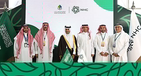 برعاية وزير البلديات والإسكان.. NHC توقّع اتفاقية شراكة إستراتيجية مع شركة أساس المهيلب لتعزيز وتأمين سلاسل الإمداد العقاري في وجهة خزام