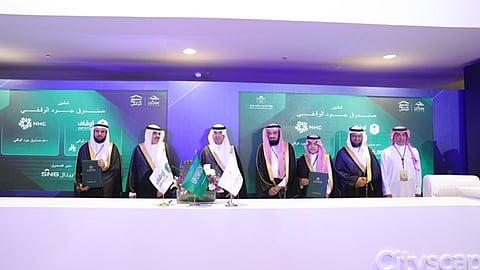 "سكن" تُطلق أكبر صندوق وقفي للإسكان التنموي في المملكة