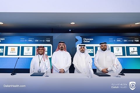 صندوق واحة يوقع اتفاقية بقيمة 741 مليون ريال لتطوير مشروع متعدد الاستخدامات بجانب مستشفى دلّه النخيل