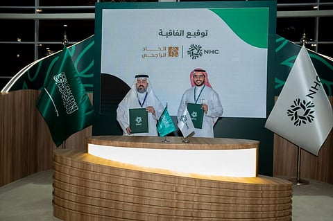 "شركة اتحاد الراجحي" توقع اتفاقية مع "الشركة الوطنية للإسكان وذلك بهدف تطوير 1,085 فيلا سكنية