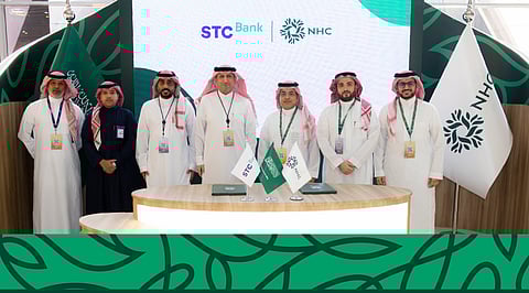 NHC توقّع مذكرة تعاون مع STC Bank لدعم الحلول التمويلية والابتكار المالي في الوجهات العمرانية على هامش سيتي سكيب العالمي 2025