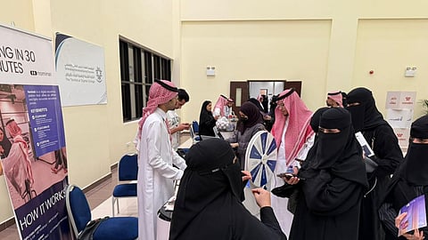 اختتام معرض "تأهّب للتوظيف" في الكلية الرقمية للبنات بالرياض