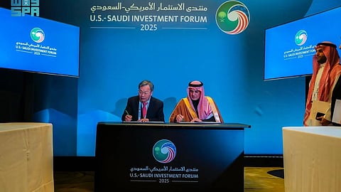 "سدايا" توقّع 7 اتفاقيات مع شركات أمريكية لدعم التحول الرقمي وبناء القدرات في الذكاء الاصطناعي