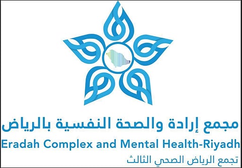 "إرادة": الصحة النفسية للأطفال أساس لنموهم العاطفي والاجتماعي