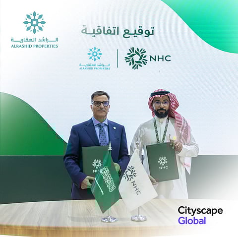في سيتي سكيب العالمي 2025.. الراشد العقارية ترسخ دورها في قيادة التحول العقاري