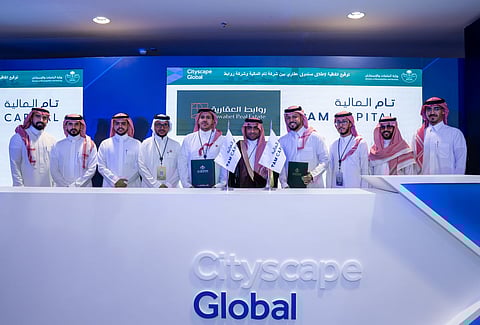 روابط العقارية وتام المالية تطلقان صندوقًا عقاريًا لتطوير برجين مميزين في قلب أبحر الجنوبية