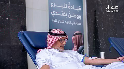 استلهامًا من حملة ولي العهد.. "عمار القابضة" تطلق مبادرة "اقتداء وعطاء" للتبرع بالدم