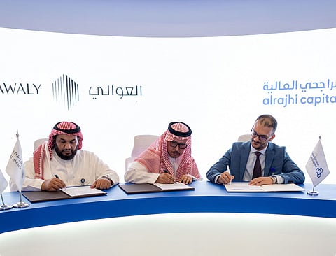 "العوالي العقارية" توقّع اتفاقية مع الراجحي كابيتال بقيمة 2.5 مليار ريال لتصبح أكبر اتفاقيات سيتي سكيب 2025