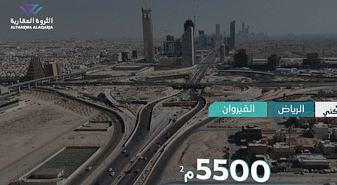 غدًا.. ختام مزاد "جواهر الرياض" لا تفوّت الفرصة