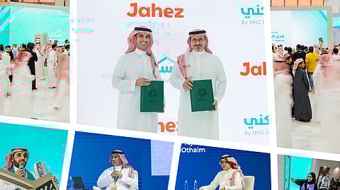 NHC Innovation تختتم مشاركتها في سيتي سكيب العالمي 2025 بإطلاقات نوعية واتفاقيات استراتيجية تعزز التحول الرقمي في القطاع العقاري