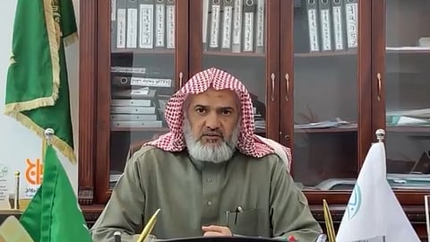 جمعية البر بالخرمة توضح ظهور موقع الحساب في اليمن وتؤكد: "خطأ تقني وليس تدخلاً خارجيًا"