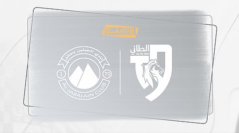 تقديم موعد مباراة الطائي والجبلين باتفاق الناديين