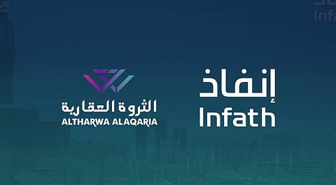 10 فرص عقارية في مزاد فرص مكة