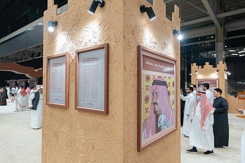 هواية الملوك تتصدر مشهد كأس الصقور السعودي 2025 في الشرقية