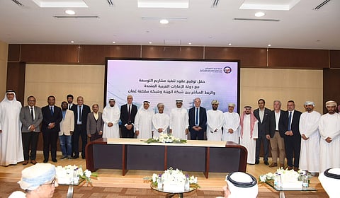 اتفاقية بـ 805 ملايين دولار لتوسعة الربط الكهربائي الخليجي مع الإمارات وسلطنة عُمان