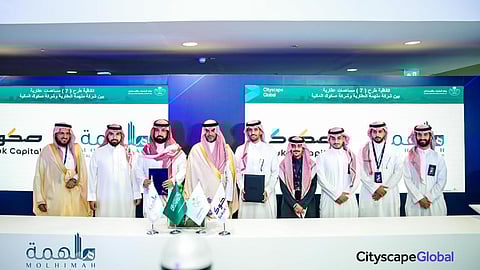 ملهمة العقارية وصكوك المالية توقّعان شراكة استراتيجية لطرح 7 مساهمات عقارية تتجاوز 670 مليون ريال لدعم المعروض العقاري وتوسيع الخيارات الاستثمارية