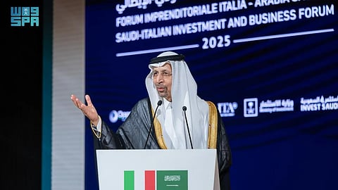 الرياض تستضيف منتدى الاستثمار والأعمال السعودي - الإيطالي بمشاركة 600 شركة