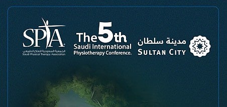 غدًا.. انطلاق المؤتمر السعودي الدولي الخامس للعلاج الطبيعي بالرياض