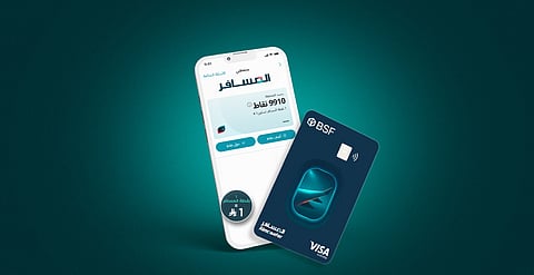 البنك السعودي الفرنسي (BSF) والمسافر يطلقان "بطاقة فيزا المسافر من BSF" الأولى من نوعها و بمكافآت غير مسبوقة لعشاق السفر