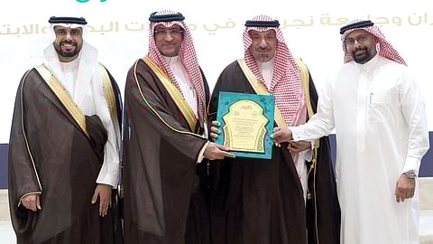 "إيجاد للتقنية" تطلق منصة "تشارك" بالشراكة مع إمارة نجران لتعزيز المشاركة المجتمعية والتحول الرقمي