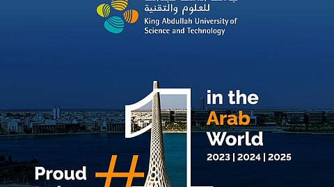 جامعة كاوست في المرتبة الأولى في تصنيف الجامعات العربية الصادر عن مؤسسة "تايمز للتعليم العالي