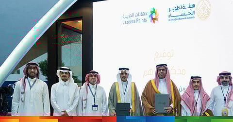 "دهانات الجزيرة" توقع مذكرة تفاهم مع هيئة تطوير الأحساء بمعرض سيتي سكيب العالمي 2025