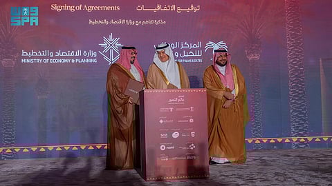 وزير البيئة يشهد توقيع 12 اتفاقية تعزز ريادة المملكة في قطاع التمور