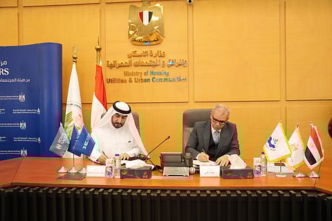 هورايزون مصر تطلق مشروع "رويال سعيد تاورز" بالقاهرة الجديدة