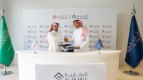 العقارية توقّع عقد ترسية مشروع "النرجس بزنس بارك" في حي النرجس بالرياض